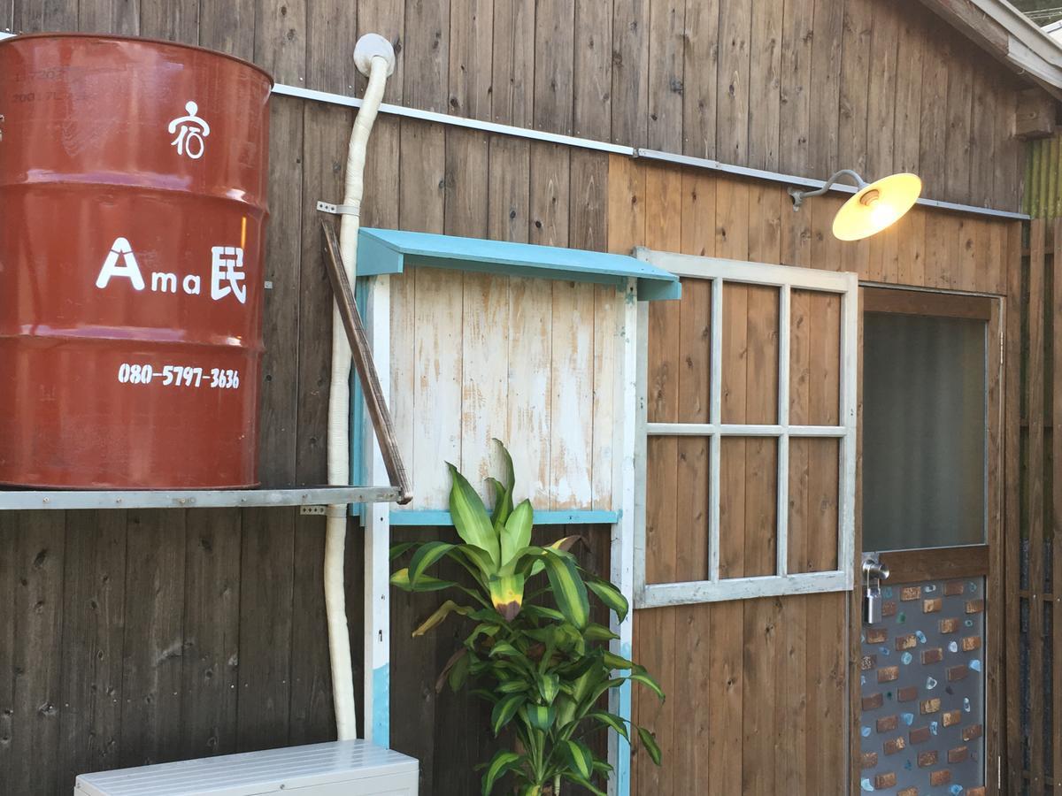 Guest House Amamin Bagian luar foto